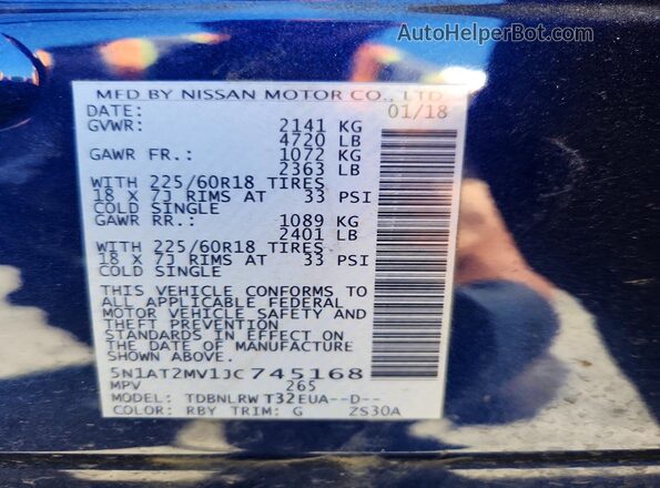 5N1AT2MV1JC745168 2018 NISSAN ROGUE Синий Вид наклейки с VIN-кодом