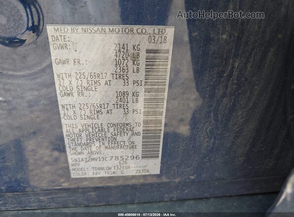 5N1AT2MV1JC785296 2018 NISSAN ROGUE Blue Շարժիչի բաժամունքի տեսք