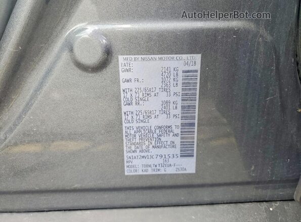5N1AT2MV1JC791535 2018 NISSAN ROGUE Серебряный Вид наклейки с VIN-кодом