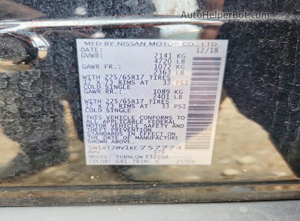 5N1AT2MV1KC757774 2019 NISSAN ROGUE Черный Панорамный вид салона 360°