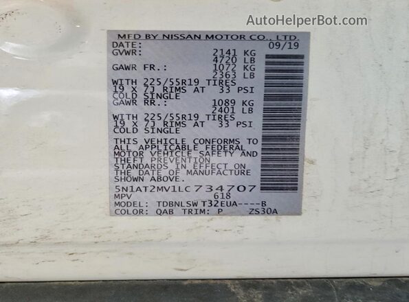 5N1AT2MV1LC734707 2020 NISSAN ROGUE White Вид підкапотного простору