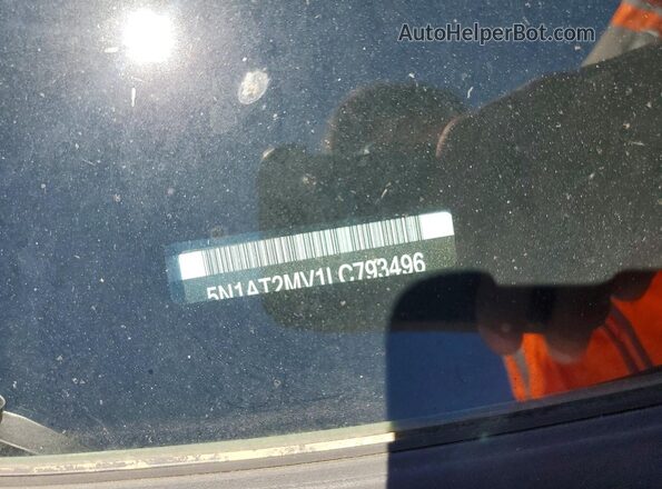 5N1AT2MV1LC793496 2020 NISSAN ROGUE Silver Vista del compartimento del motor