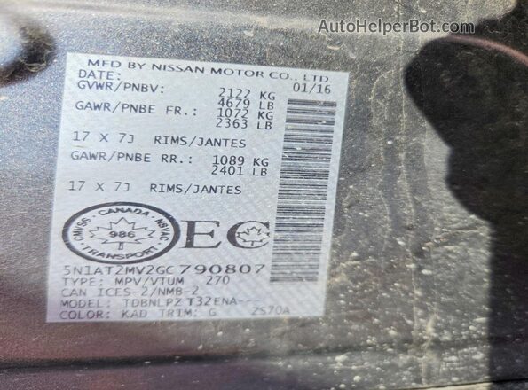 5N1AT2MV2GC790807 2016 NISSAN ROGUE Gray Սալոնի 360 աստիճան տեսք