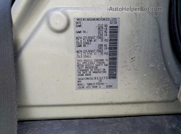 5N1AT2MV2GC813275 2016 NISSAN ROGUE Silver Вид підкапотного простору