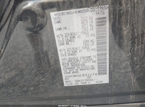 5N1AT2MV2GC831274 2016 NISSAN ROGUE Black Вид підкапотного простору