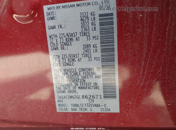 5N1AT2MV2GC862671 2016 NISSAN ROGUE Red Вид підкапотного простору