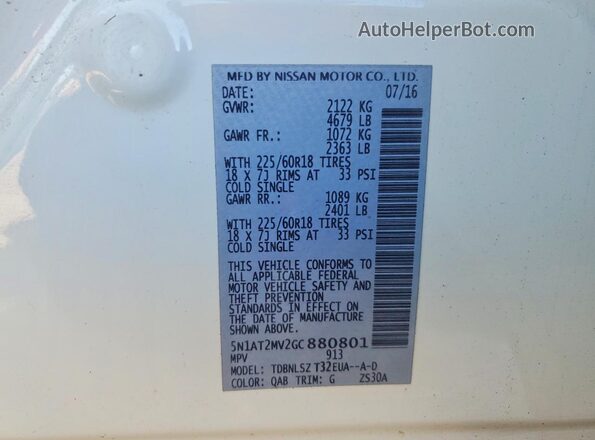 5N1AT2MV2GC880801 2016 NISSAN ROGUE White Панорамний вид салону 360°