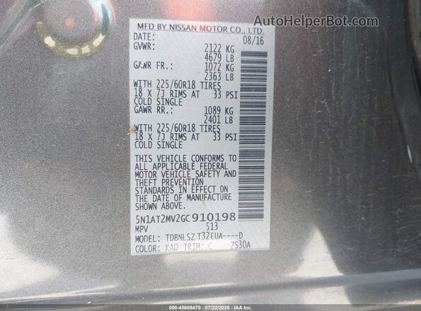 5N1AT2MV2GC910198 2016 NISSAN ROGUE Gray Widok komory silnika