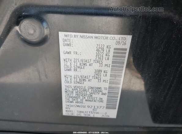 5N1AT2MV2GC921377 2016 NISSAN ROGUE Черный Вид подкапотного пространства
