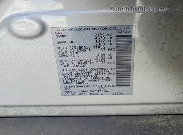 5N1AT2MV2HC751166 2017 NISSAN ROGUE Серебряный Панорамный вид салона 360°