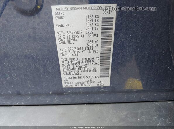 5N1AT2MV2HC851798 2017 NISSAN ROGUE Синий Вид подкапотного пространства