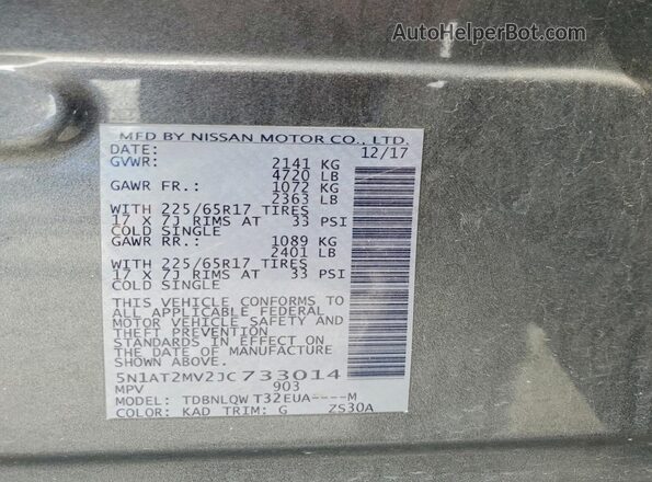 5N1AT2MV2JC733014 2018 NISSAN ROGUE Gray Widok naklejki z numerem VIN
