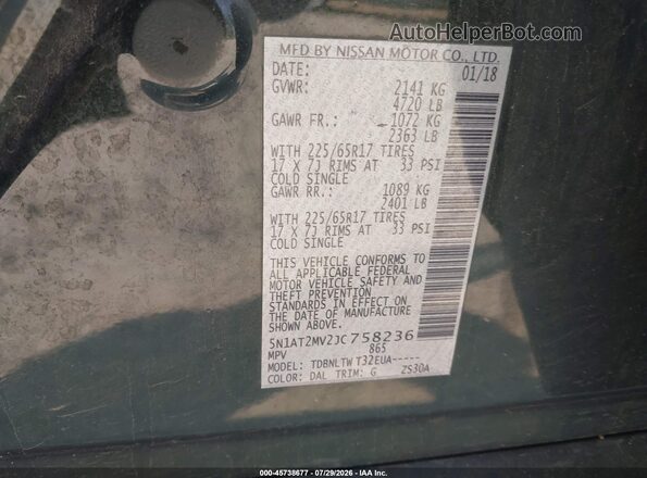 5N1AT2MV2JC758236 2018 NISSAN ROGUE Green Շարժիչի բաժամունքի տեսք