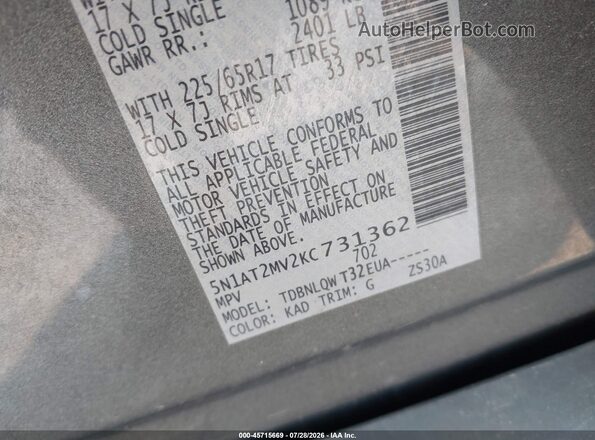 5N1AT2MV2KC731362 2019 NISSAN ROGUE Gray Widok komory silnika
