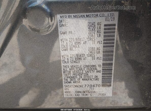 5N1AT2MV2KC770470 2019 NISSAN ROGUE Gray Widok komory silnika