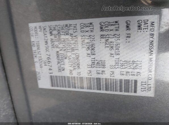 5N1AT2MV3GC766743 2016 NISSAN ROGUE Серый Вид подкапотного пространства