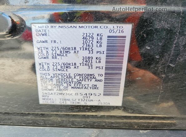 5N1AT2MV3GC854952 2016 NISSAN ROGUE Black სალონის 360-გრადუსიანი ხედი