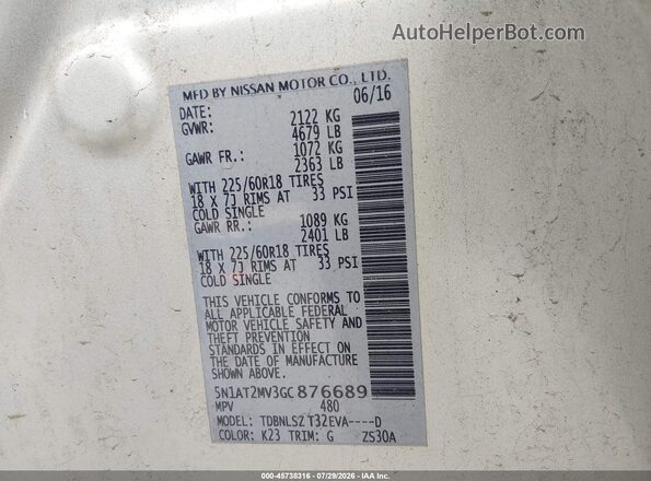 5N1AT2MV3GC876689 2016 NISSAN ROGUE Серебряный Вид подкапотного пространства