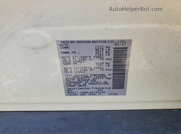 5N1AT2MV3HC794656 2017 NISSAN ROGUE White ძრავის განყოფილების ხედი