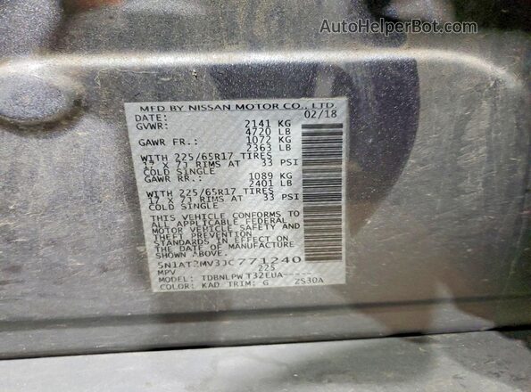 5N1AT2MV3JC771240 2018 NISSAN ROGUE Серый Панорамный вид салона 360°
