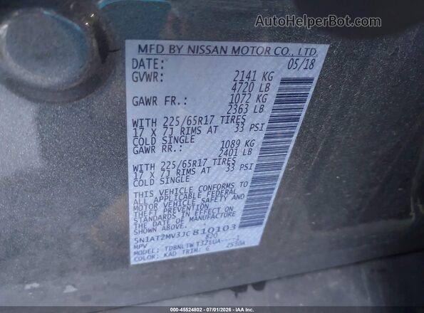 5N1AT2MV3JC810103 2018 NISSAN ROGUE Gray Vista del compartimento del motor