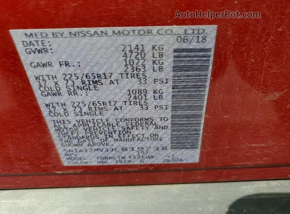 5N1AT2MV3JC819738 2018 NISSAN ROGUE Бордовый Панорамный вид салона 360°