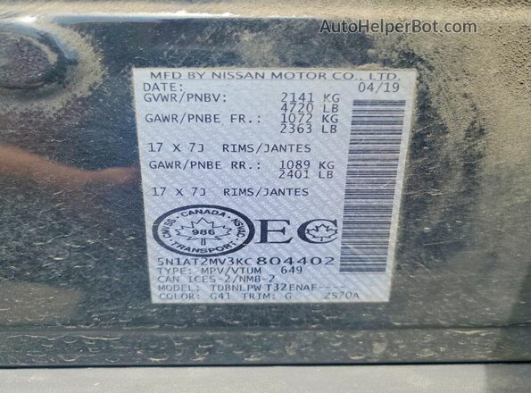 5N1AT2MV3KC804402 2019 NISSAN ROGUE Black Widok wnętrza 360 stopni