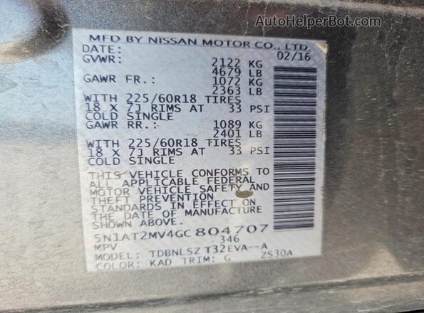 5N1AT2MV4GC804707 2016 NISSAN ROGUE Gray სალონის 360-გრადუსიანი ხედი