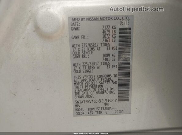 5N1AT2MV4GC819627 2016 NISSAN ROGUE Серебряный Вид подкапотного пространства
