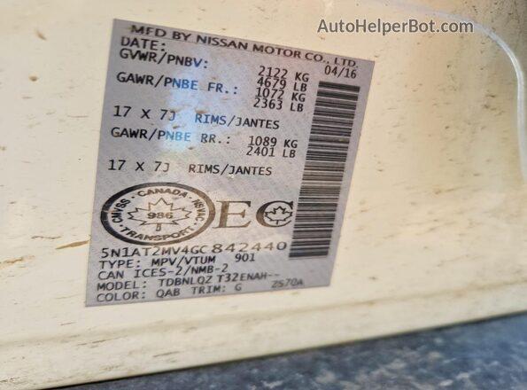5N1AT2MV4GC842440 2016 NISSAN ROGUE White Панорамний вид салону 360°