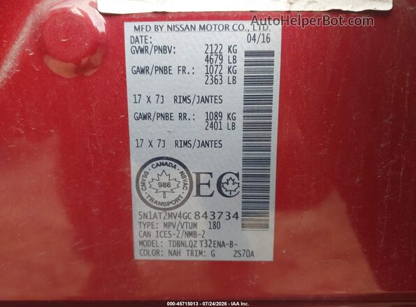 5N1AT2MV4GC843734 2016 NISSAN ROGUE Red Вид підкапотного простору