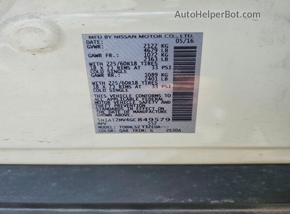 5N1AT2MV4GC849579 2016 NISSAN ROGUE Белый Панорамный вид салона 360°