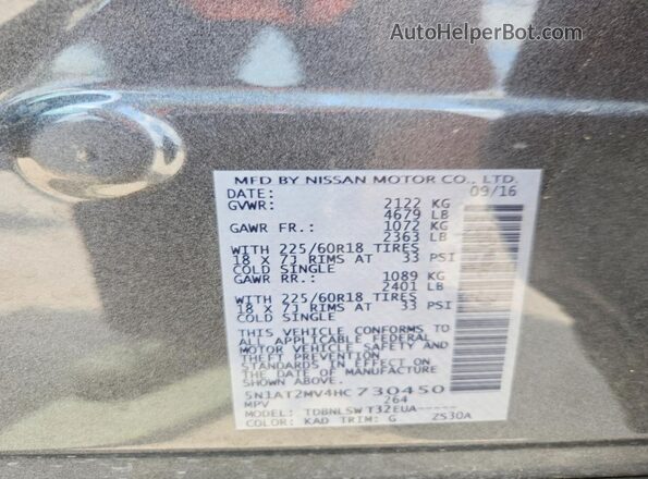 5N1AT2MV4HC730450 2017 NISSAN ROGUE Серебряный Вид наклейки с VIN-кодом