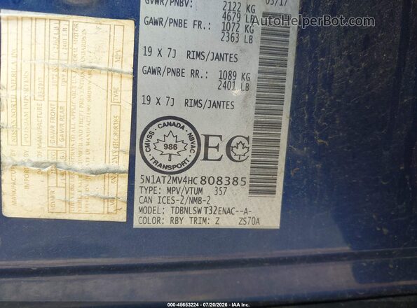 5N1AT2MV4HC808385 2017 NISSAN ROGUE Синий Вид подкапотного пространства