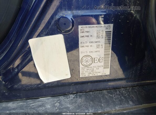 5N1AT2MV4HC817829 2017 NISSAN ROGUE Синий Вид подкапотного пространства