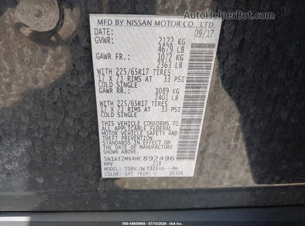 5N1AT2MV4HC892496 2017 NISSAN ROGUE Black Вид підкапотного простору