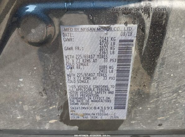 5N1AT2MV4JC843191 2018 NISSAN ROGUE Gray Շարժիչի բաժամունքի տեսք
