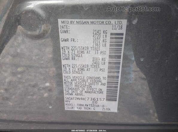 5N1AT2MV4KC736157 2019 NISSAN ROGUE Gray Вид підкапотного простору