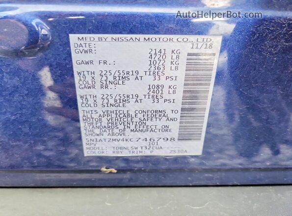 5N1AT2MV4KC746798 2019 NISSAN ROGUE Blue Вид підкапотного простору