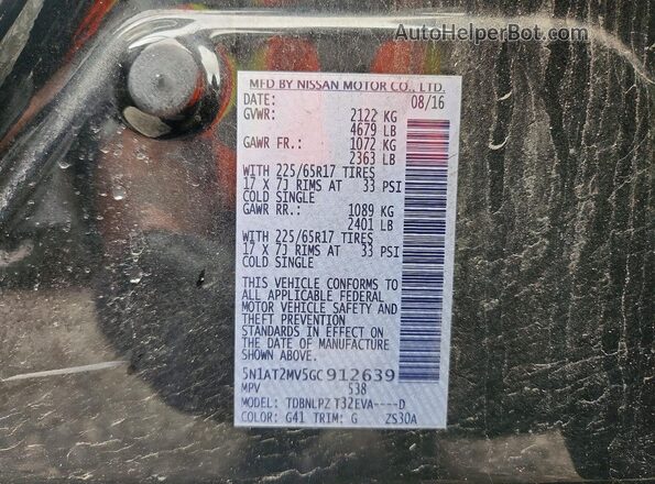 5N1AT2MV5GC912639 2016 NISSAN ROGUE Black Панорамний вид салону 360°