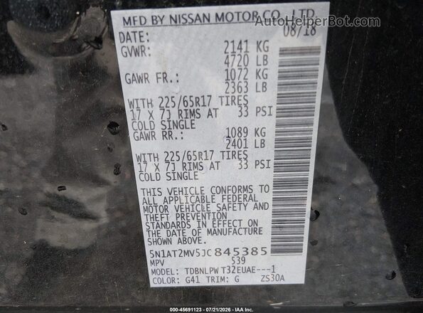 5N1AT2MV5JC845385 2018 NISSAN ROGUE Черный Вид подкапотного пространства