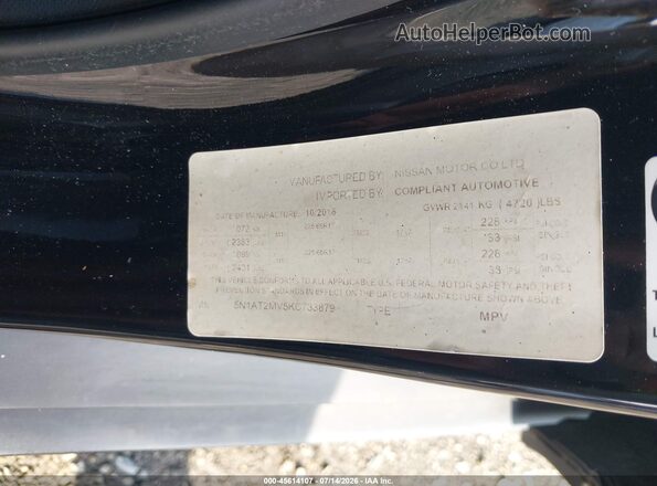 5N1AT2MV5KC733879 2019 NISSAN ROGUE Black Vista del compartimento del motor
