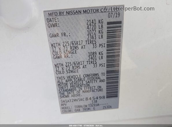 5N1AT2MV5KC845498 2019 NISSAN ROGUE Белый Вид подкапотного пространства