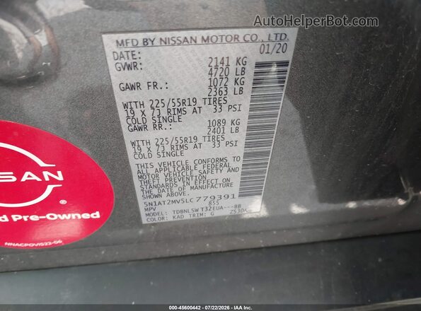 5N1AT2MV5LC779391 2020 NISSAN ROGUE Серебряный Вид подкапотного пространства
