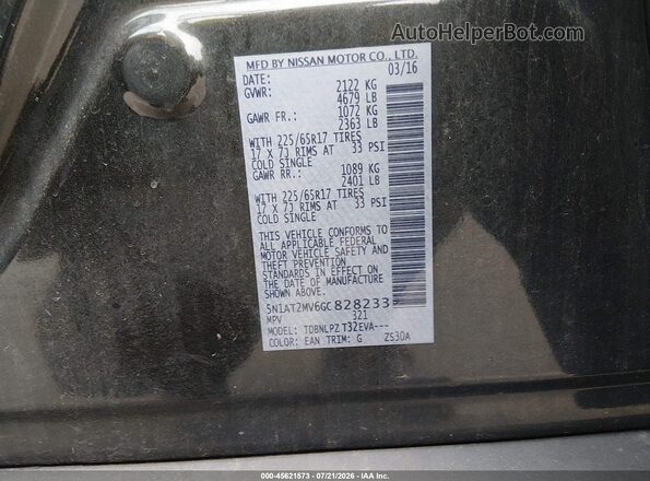 5N1AT2MV6GC828233 2016 NISSAN ROGUE Brown Շարժիչի բաժամունքի տեսք