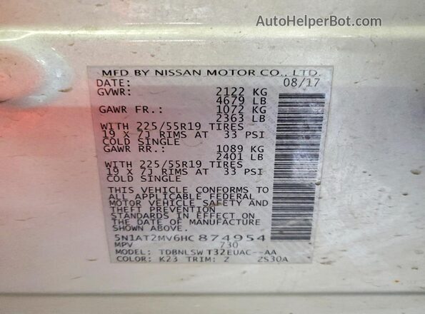 5N1AT2MV6HC874954 2017 NISSAN ROGUE Серебряный Вид подкапотного пространства
