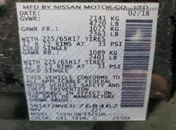 5N1AT2MV6JC768462 2018 NISSAN ROGUE Black Widok komory silnika