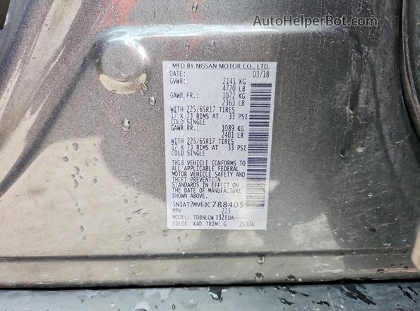 5N1AT2MV6JC788405 2018 NISSAN ROGUE Серый Вид наклейки с VIN-кодом