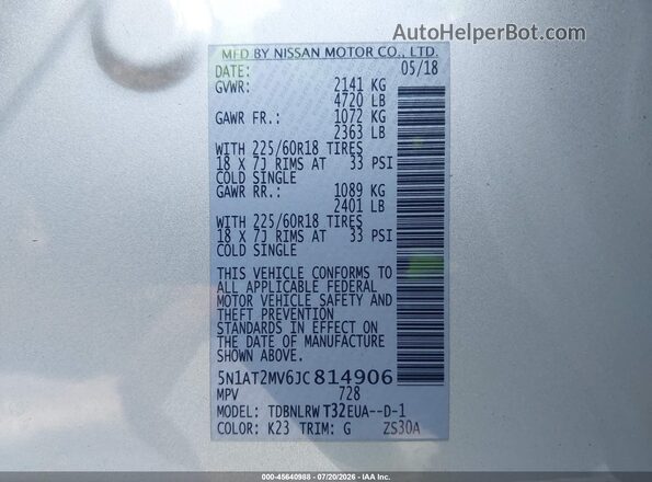 5N1AT2MV6JC814906 2018 NISSAN ROGUE Gray Widok komory silnika