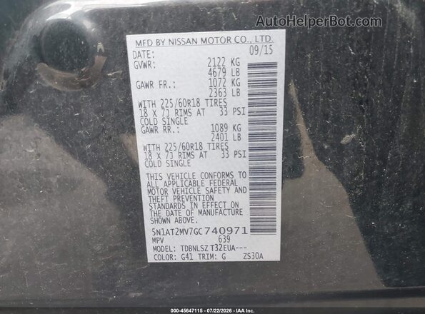 5N1AT2MV7GC740971 2016 NISSAN ROGUE Black Вид підкапотного простору